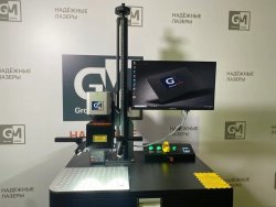 Лазерный маркиратор с машинным зрением G-MARK EXPERT VISION Лазерный маркиратор с машинным зрением G-MARK EXPERT VISION