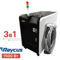 Лазерная чистка 3в1 TURBOLASE POWERBOX3 1500W
