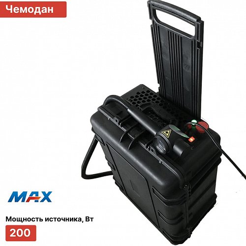Мобильный лазер для очистки металла TURBOLASE R3500 max 200w