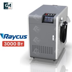 Профессиональный лазерный сварочный аппарат Turbolase WELD 3000 Вт Профессиональный лазерный сварочный аппарат Turbolase WELD 3000 Вт